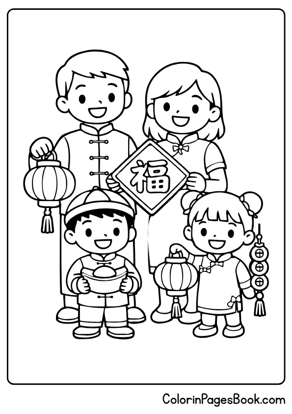 Chinese New Year family traditional clothing coloring page
