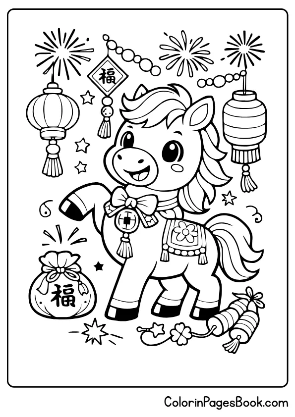 Year of the Horse Chinese New Year coloring page